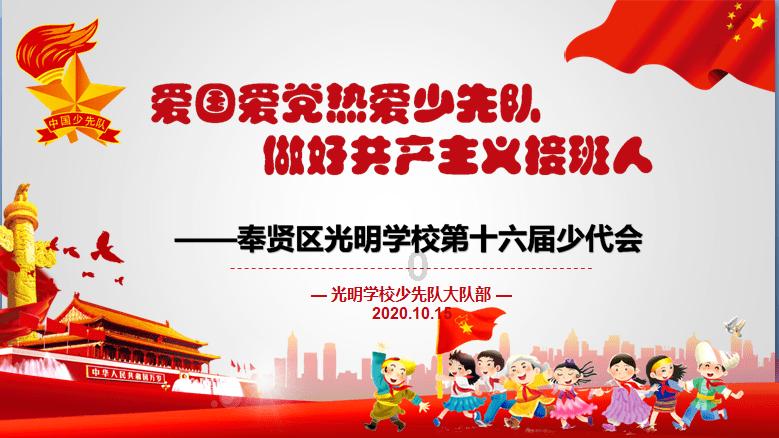 身体弱易生病，是应该加强锻炼？还是注意休息？